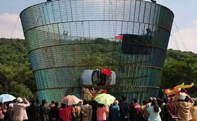铁壁飞车
